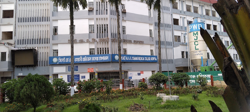 Sylhet MAG Osmani Medical College Hospital