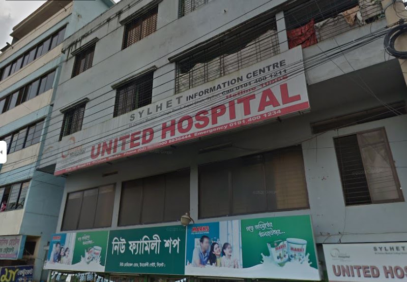 United Hospital Sylhet Info Centre