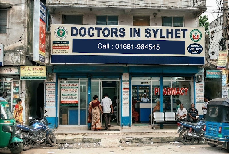 Doctors in Sylhet