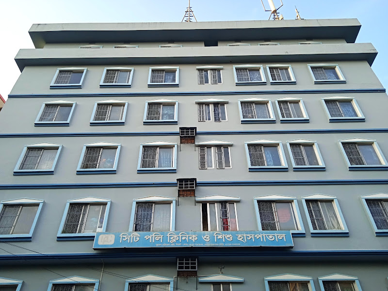 City Poly Clinic and Children's Hospital