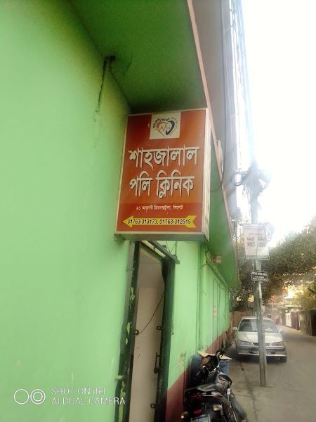 Doctors in Sylhet