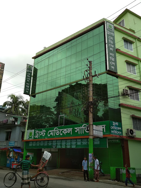 Trust Medical Services