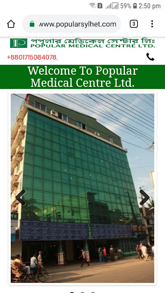 Popular Medical Center Ltd